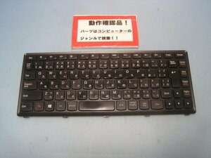 LENOVO Ideapad S300-20197 等用 キーボード MP-11K90J0-6865W #