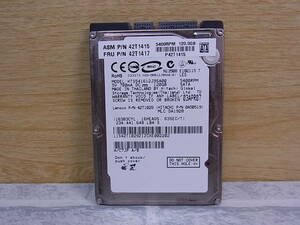 △C/132●日立 HITACHI☆2.5インチHDD(ハードディスク)☆120GB SATA150 5400rpm☆HTS541612J9SA00☆中古品