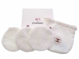 【New 新品】シャネル CHANEL BEAUTE ノベルティ スキンケア ウォッシャブルコットン3枚セット 収納ポーチ N°1 DE CHANEL 綿100% 元箱付き