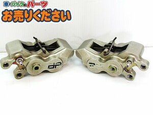 超希少 APレーシング ★ CP4484 4POT 40mmピッチ フロント ブレーキキャリパー 左右セット 中古現状 当時物