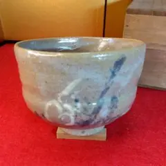 白釉萩　茶器　茶碗