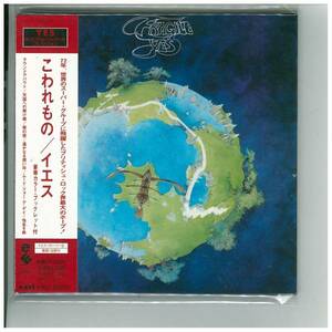 CD☆紙ジャケ☆帯付☆イエス☆こわれもの☆状態良好