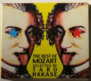 【美品】ザ・ベスト・オブ・モーツァルト selected by 葉加瀬太郎 CD+DVD 2枚組 帯付 2006年作品