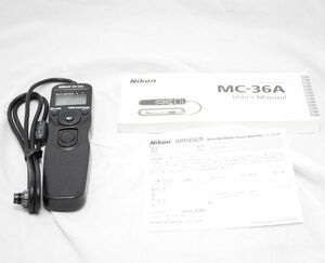 【超美品・メーカー保証書付き】Nikon リモートコード MC-36A