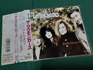 LOVEMONGERS,THE　ラブモンガーズ　HEART　ハート◆『バトル・オブ・エバーモア』日本盤CDユーズド品