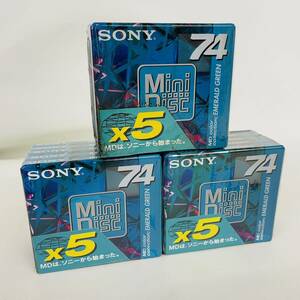 5枚セット×3個 SONY 5MDW-74AN MD ミニディスク ※ 2400010376207