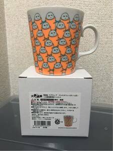 【即決・送料無料】　銀魂　ジャスタウェイがいっぱい　マグカップ ★☆4