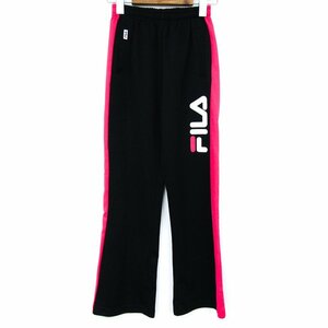 フィラ ロングパンツ ジャー ジ サイドライン スポーツウエア キッズ 女の子用 150サイズ ブラック×ピンク FILA