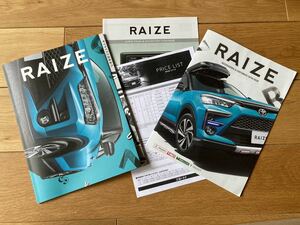 【カタログ】 トヨタ TOYOTA ライズ RAIZE 2021年11月 オプションカタログ付き 価格表付き