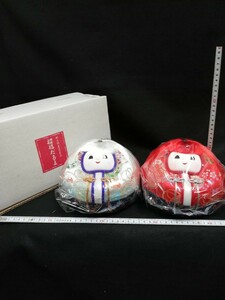 O181.【未使用】 郷土玩具　招福だるま　紅白　置物 縁起物 民芸品/100