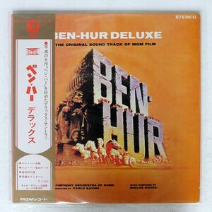 帯付き OST/BEN-HUR DELUXE/MGM MM2009 LP