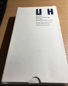 宇多田ヒカル　シングルクリップ　UH1 VHS