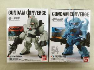 FW GUNDAM CONVERGE ガンダムコンバージ　53 ガンダムEz-8 54 グフカスタム 計2箱セット