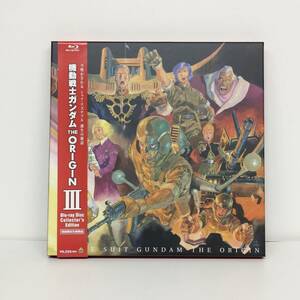 1円〜/ディスク未開封 機動戦士ガンダム THE ORIGIN III Blu-ray Disc Collector