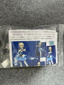 アイドルマスターシンデレラガールズ　アナスタシア　クリスタルナイトパーティ　うさPハウス　ガレージキット　未組立　当時物