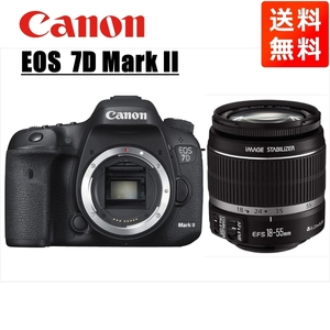 キヤノン Canon EOS 7D MarkII EF-S 18-55mm 標準 レンズセット 手振れ補正 デジタル一眼レフ カメラ 中古