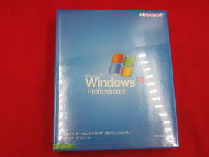 Microsoft Windows XP Professional