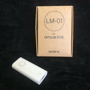 ★在庫処分SALE★ SONY LM-01 for amue link 【技適マークあり】【訳あり※動作確認不可】 68 00085