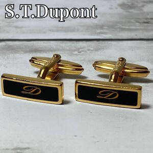 S.T. Dupont デュポン　カフス　カフリンクス　スーツ　ビジネス　カフスボタン　Dロゴ　エステーデュポン　パーティー