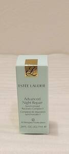 ELGC エスティ ローダー アドバンス ナイトリペア SR コンプレックス II 美容液 7ml 箱有 未使用品？ ESTEE LAUDER 53973