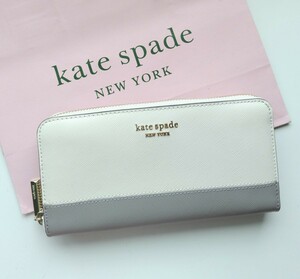 【新品】kate spade　 長財布 ラウンドジップ　ホワイト　ピンク　バイカラー