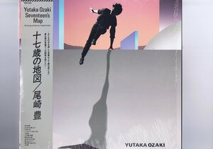 新品同様 国内盤 LP Yutaka Ozaki = Yutaka Ozaki / Seventeen