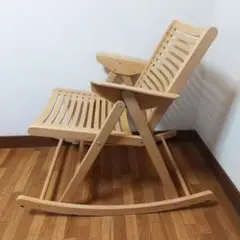 【美品】折り畳み  ロッキングチェア 木製 デッキチェア インテリア 椅子 家具