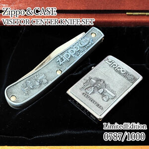 ZIPPO ナイフ セット 限定4000個 VISITOR CENTER KNIFE SET 一点物 1997年製 ライター 絶版 ビジターセンターOPEN記念 レア