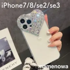 韓国　iPhoneケース　スマホケース　キラキラ　ハート　クリア　透明