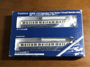 Nゲージ　TOMIX 　トミックス　92826 国鉄 113-1500系近郊電車（横須賀色）増結セット 113系 横須賀線 総武快速線