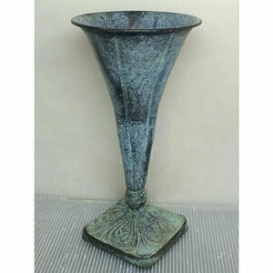 アンティーク 西洋製 古銅製 花瓶/フラワーベース/置物