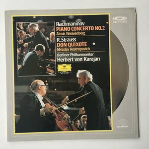 2322●RACHMANINOV EMBOUTEILLAGE/KARAJAN/072 204-1/Piano Concerto 2/Strauss: Don Quixote/カラヤン/レーザーディスク LD 