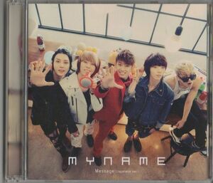 CD+DVD★MYNAME／Message(Japanese ver.)
