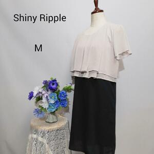 Shiny Ripple 極上美品　ドレス　ワンピース　パーティー　Мサイズ