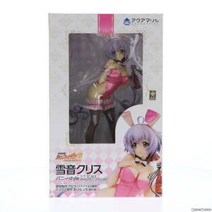 【中古】[FIG]雪音クリス(ゆきねクリス) バニーstyle 戦姫絶唱シンフォギアG 1/7 完成品 フィギュア アクアマリン(61119943)