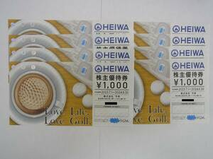 ☆ HEIWA 平和 PGM ゴルフ 株主優待 8000円分 有効期限：2024年6月30日まで☆