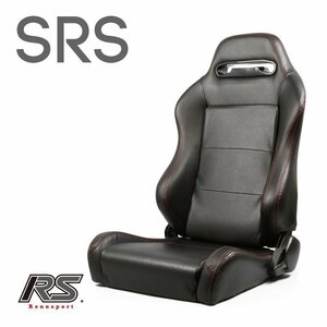 セミバケットシート SRS PVC (右) シートレールセット(J) ディアマンテ・ワゴン F30系,40系用