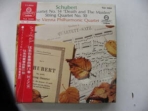 オープンリール シューベルト 弦楽四重奏第14番「死と乙女」、弦楽四重奏曲第10番