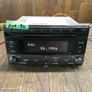 AV4-90 激安 カーステレオ CDプレーヤー SUBARU clarion 86201SC010 PF-2981B-A 0000936 CD FM/AM 本体のみ 簡易動作確認済み 中古現状品