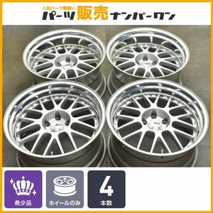 【1円～】【超深リム】SSR プロフェッサー MS1 19in 10.5J +22 -3 PCD114.3 4本 レクサス GS クラウン オデッセイ スカイライン 即納可能