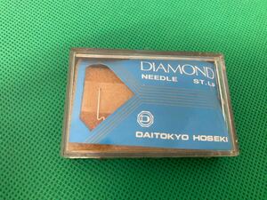 未開封　ナショナル/テクニクス用　 EPS-05 ST.LP　大東京宝石 DIAMOND STYLUS レコード交換針 経年劣化