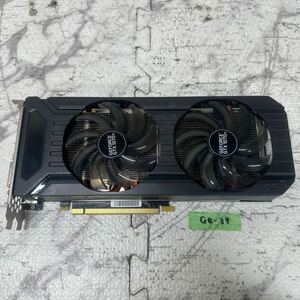 GK 激安 GB-39 グラフィックボード PALiT Geforce GTX1070Ti DUAL 8G GDDR5 256bit 認識.画像出力のみ確認 中古品 同梱可能