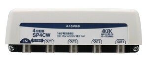 マスプロ 屋外用4分配器 １端子電流通過型 4K・8K対応 SP4CW