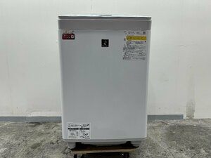 【美品】大阪発　SHARP　ドラム式洗濯乾燥機　ES-PX8E-W　標準洗濯容量8.0kg　2020年製　G