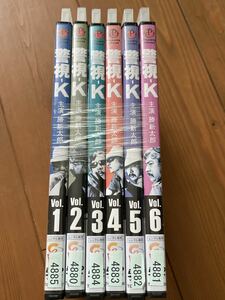 最終値下げ！即決！早い者勝ち！警視-K　DVD　全6巻　全13話　主演：勝新太郎