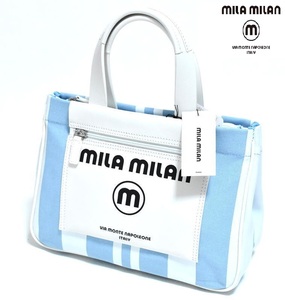 【送料無料】新品 mila milan ミラ・ミラン 