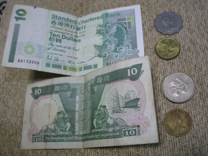 香港ドル エリザベス女王 銀貨、台湾貨幣、中国貨幣