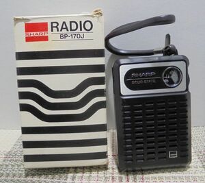 SHARP　BP-170J　古いポケットラジオ　中古／AM専用／修理品