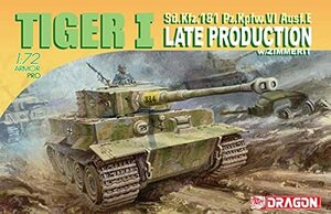 ドラゴン 1/72 第二次世界大戦 ドイツ軍 ティーガーI後期生産型 ツィメリットコーティング付 プラモデル