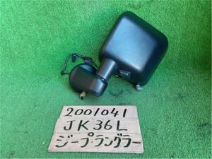 クライスラー 純正 ジープラングラー 《 JK36L 》 左サイドミラー P30700-20004615